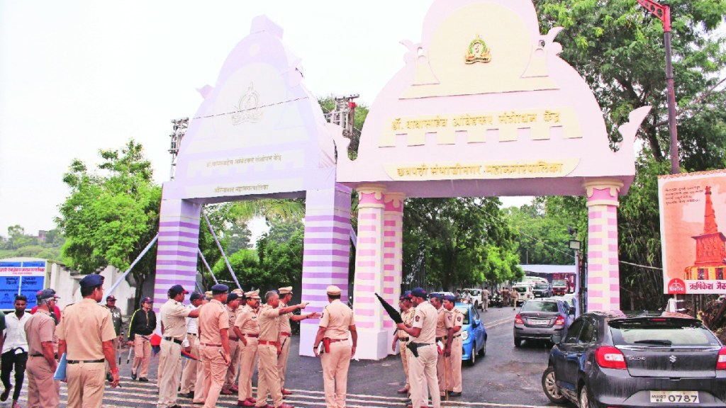 police in sambhaji nagar police in sambhaji nagar