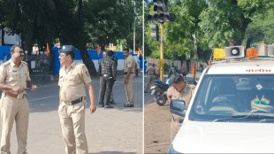strong police presence placed Maratha Kranti Morcha organized Sakal Maratha Samaj Buldhana today Wednesday