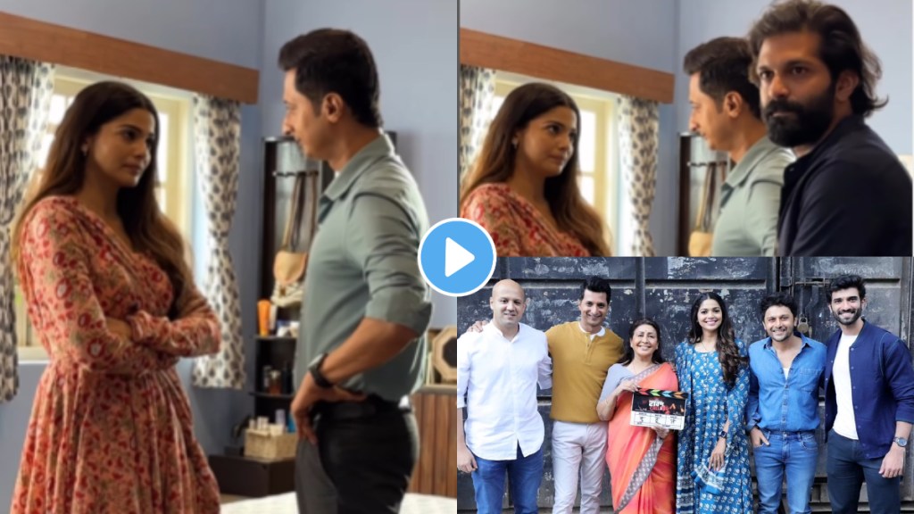 pooja sawant new movie pooja sawant new movie