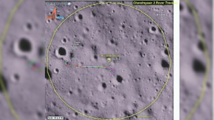 pradyan lander and rover distance
