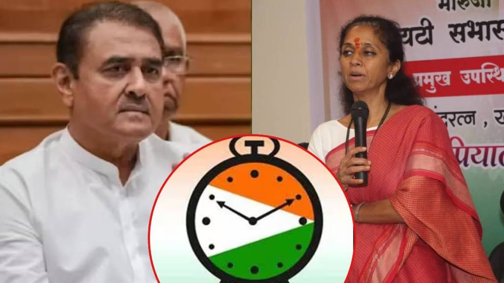 prafull patel supriya sule