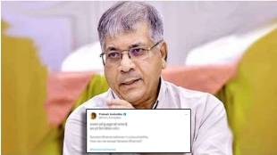 prakash ambedkar on sanatan dharma