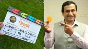 prasad