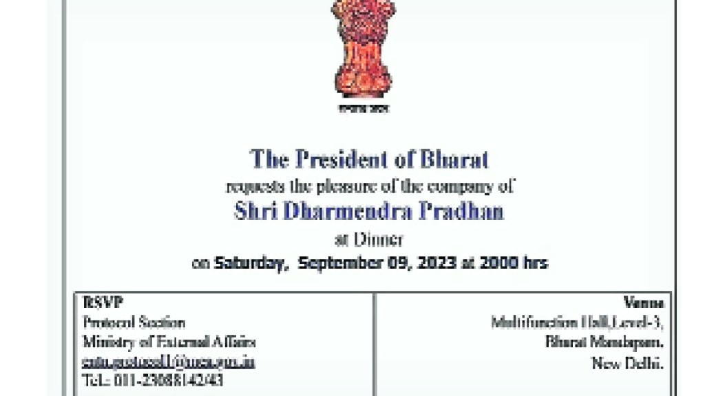 president dropadi murmu