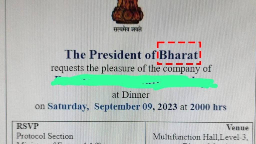 president of bharat
