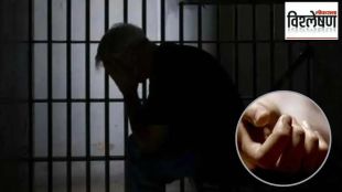 suicide rate is increasing in prison