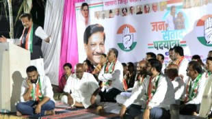 Former Chief Minister Prithviraj Chavan criticism of the Lok Sabha election deadline