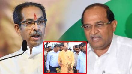 radhakrishna vikhe patil uddhav thackeray nagar radhakrishna vikhe patil uddhav thackeray nagar