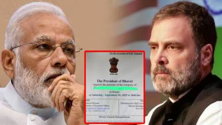 rahul gandhi narendra modi