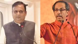 rahul narvekar and uddhav thackeray (1)