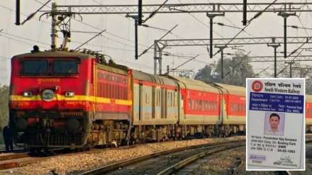 bogus railway employee arrested by ticket collector bogus railway employee arrested by ticket collector