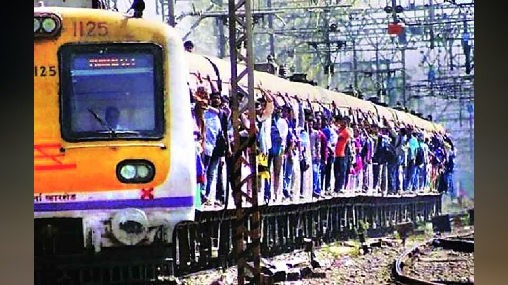 railway