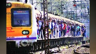 railway