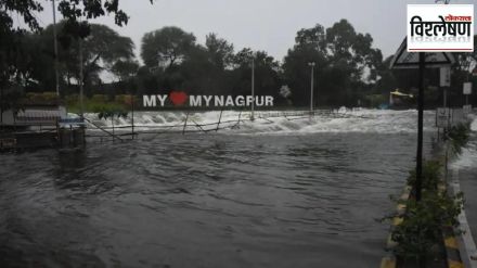 rains cause destruction