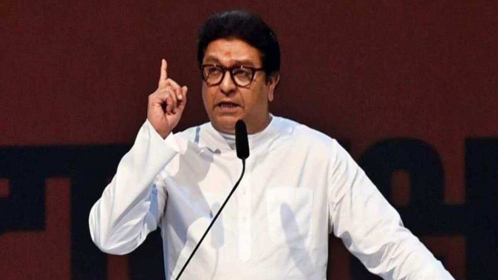 raj thackrey