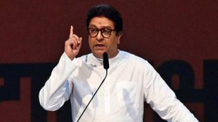 raj thackrey