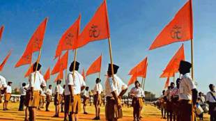 rss annual all india coordination meeting in pune