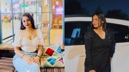 rupal orge