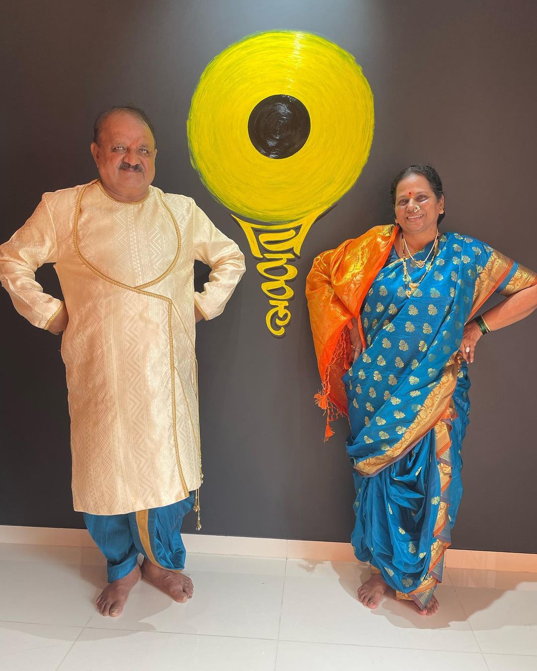 rutuja bagwe new home in thane