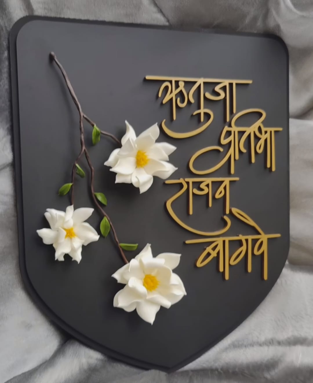 rutuja bagwe new home in thane