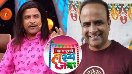 maharashtrachi hasya jatra fame samir choughule