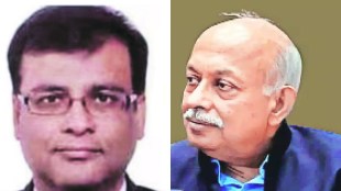 sanjay mishra rahul navin ed chief