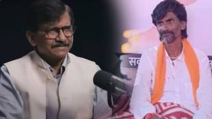 sanjay raut on manoj jarange patil