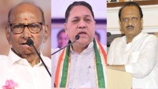 sharad pawar dilip walase patil ajit pawar