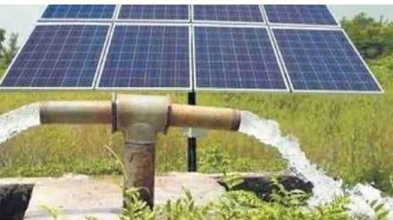 pm kusum yojana for solar water pump