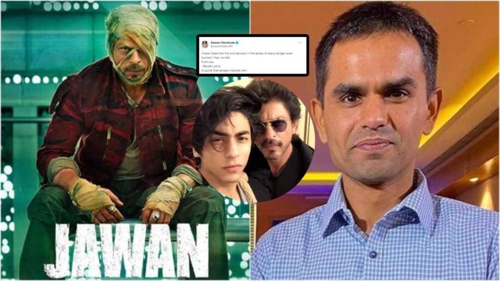 sameer Wankhede shares Cryptic tweet after shahrukh khan jawan dialogue viral