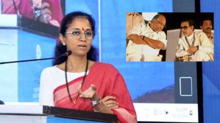 supriya sule supriya sule