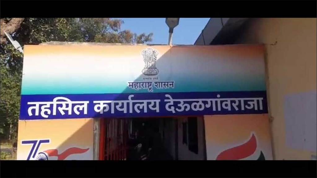divisional commissioner sent transfer proposal of tahsildar deulgaon raja to government