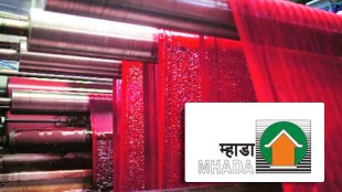 textile hub