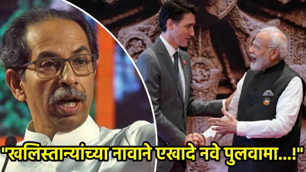 thackeray faction on canada pm justin trudeau