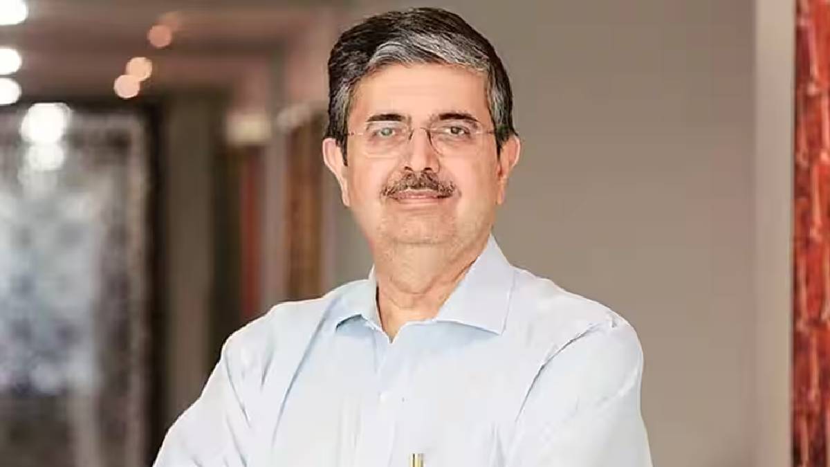 एमबीए करत असताना स्वत:चा व्यवसाय सुरू करण्याचा निर्णय कोटक यांनी घेतला. अखेर २६ व्या वर्षी कोटक यांनी स्मॉल फायनान्स बँक सुरू केली. ६० लाख रूपयांच्या गुंतवणूकीसह १९८५ साली कोटक कॅपिटल मॅनेजमेंट फायनान्स लिमिटेडची सुरूवात झाली.