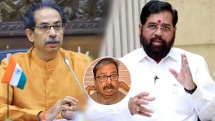 uddhav thackeray Eknath Shinde Gajanan Kiritikar
