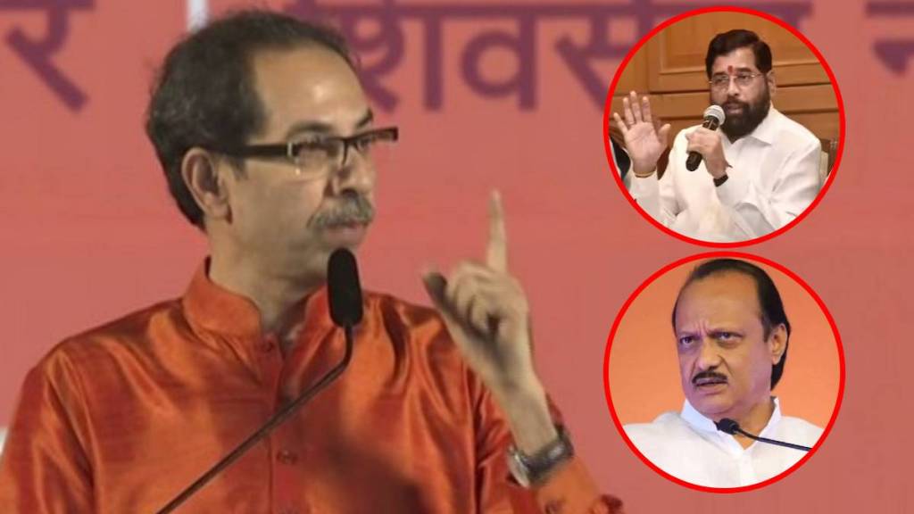 uddhav thackeray cm eknath shinde ajit pawar uddhav thackeray cm eknath shinde ajit pawar