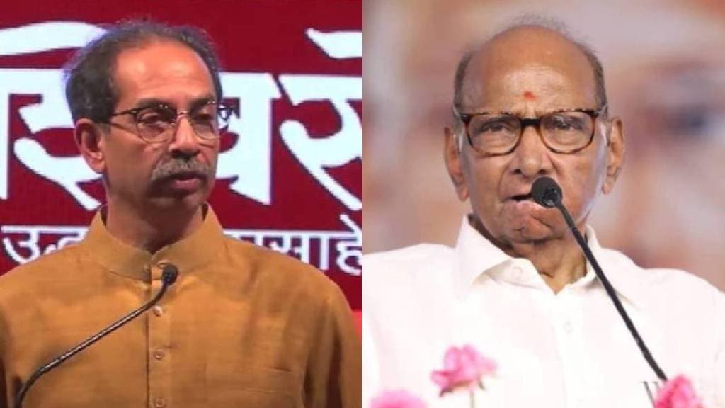 uddhav thackeray sharad pawar