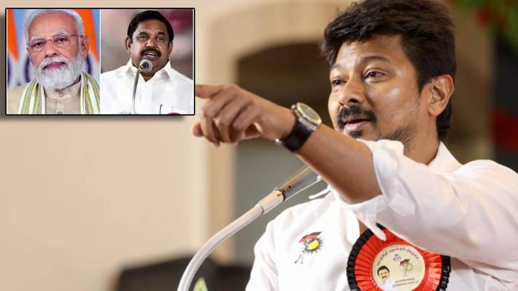 udhaynidhi on aiadmk