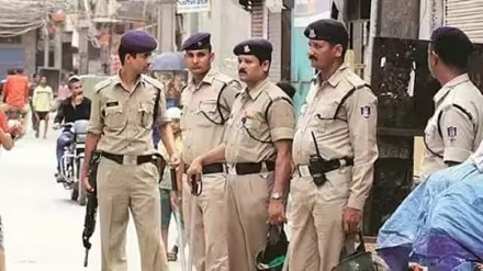 ujjain case ujjain case