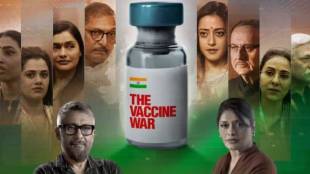 the vaccine war trailer