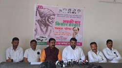 ‘स्वतंत्र विदर्भासंबंधीचे धोरण मुख्यमंत्री चंद्रशेखर राव जाहीर करणार ‘, बीआरएस’चे पश्चिम विदर्भ समन्वयक देशमुख म्हणाले , ‘भारत राष्ट्र समिती भाजपची ‘बी टीम’…’