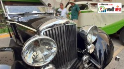 वित्तरंजन : महागडी गुंतवणूक : विंटेज कार