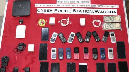 wardha police