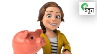 women must know this six points while making financial investments dvr 99