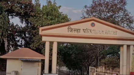 yavatmal zilla parishad yavatmal zilla parishad