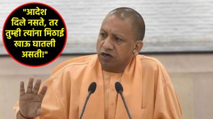 yogi adityanath up girl death pulled dupatta