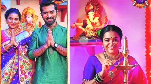zee marathi serial ganesh ustav celebration