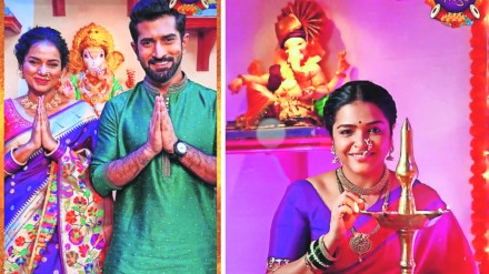 zee marathi serial ganesh ustav celebration zee marathi serial ganesh ustav celebration