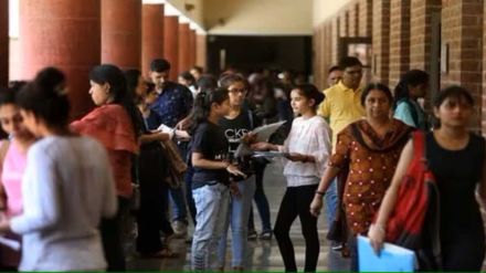 11th admission seventh special and final round 11th admission seventh special and final round